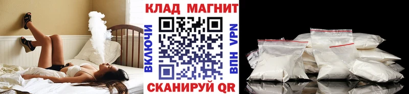 Конопля Игарка