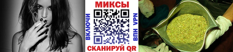 БУТИРАТ вода  Купить  Игарка 