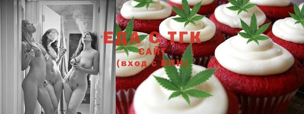 apvp Киреевск