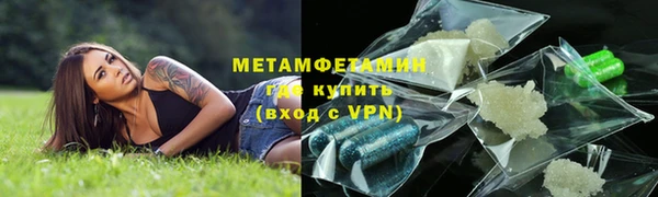 apvp Киреевск