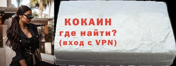 a pvp Кинешма