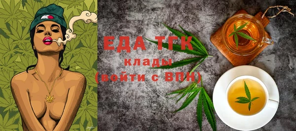 a pvp Кинешма