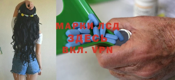 прущая мука Киренск