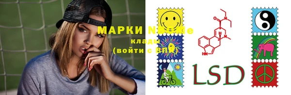 apvp Киреевск