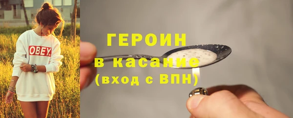 apvp Карпинск