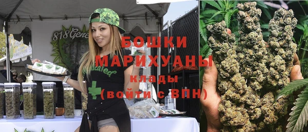 прущая мука Киренск