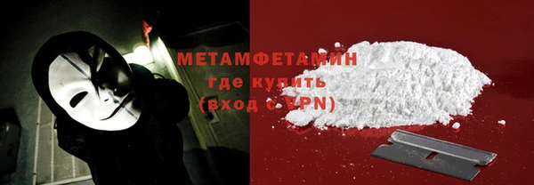 apvp Киреевск