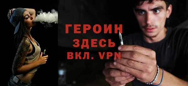 apvp Киреевск