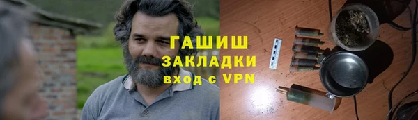 a pvp Кинешма