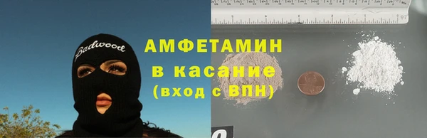 прущая мука Киренск