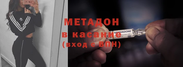 прущая мука Киренск