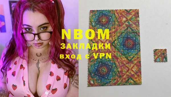 прущая мука Киренск