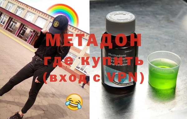 a pvp Кинешма
