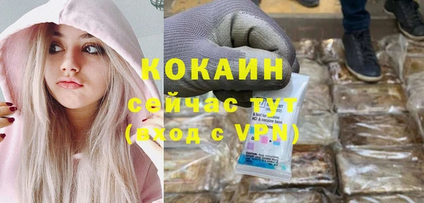 apvp Киреевск