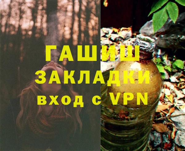 a pvp Кинешма