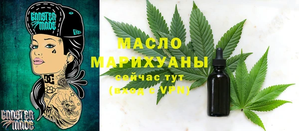 прущая мука Киренск