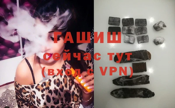 прущая мука Киренск