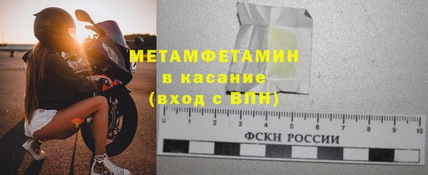 apvp Киреевск