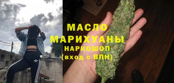 apvp Киреевск