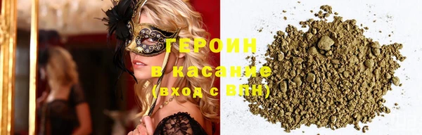 apvp Киреевск