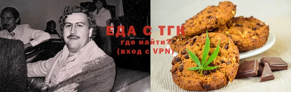 прущая мука Киренск