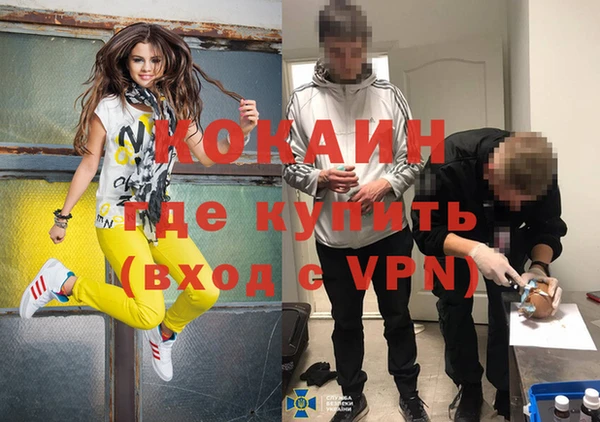 прущая мука Киренск