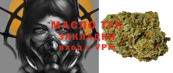 apvp Киреевск