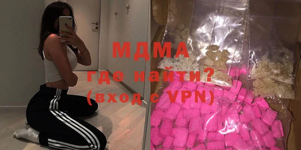 apvp Киреевск