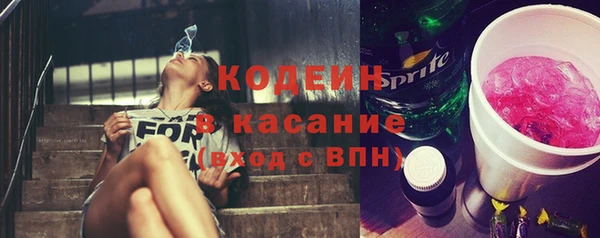 apvp Киреевск