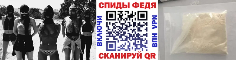 Купить закладки  Игарка  Первитин витя 