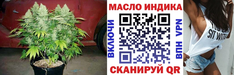 Дистиллят ТГК Wax Игарка